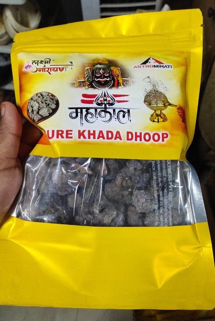 Mahakal Pure Khada Dhoop (Natural Resin)